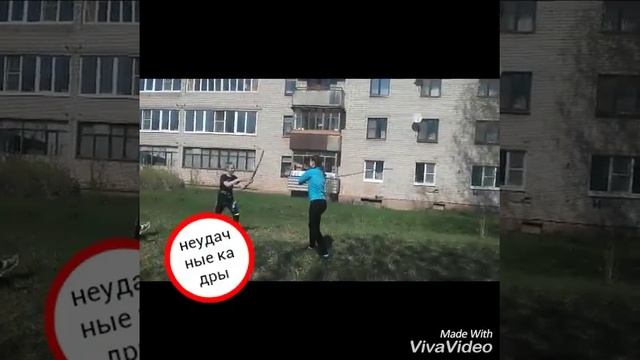 Неудачные дубли,реклама кока- колы!!! смотреть онлайн