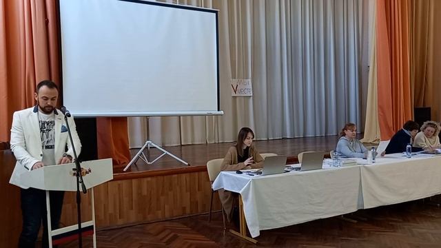Педагогический совет ГБУ ДО ЦИ "Эдельвейс" 14.03.2022 г (ч.1) смотреть онлайн