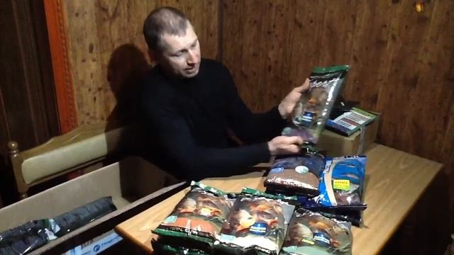 Прикормка Flagman. 