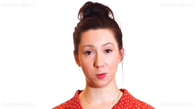 English-ABC.ru // ЕГЭ по Английскому смотреть онлайн