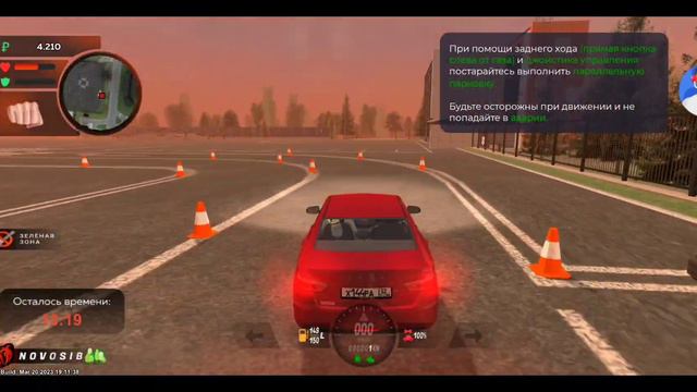 Путь бомжа на BLACK RUSSIA 1 часть смотреть онлайн