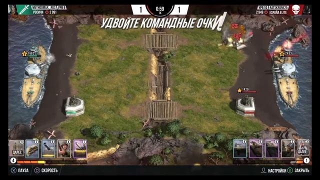 BATTLE ISLANDS COMMANDERS-Выбиваем платину смотреть онлайн