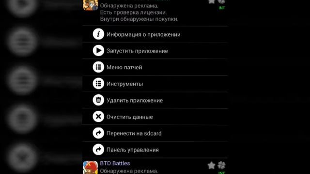 Как взломать игру Pewdiepie's Tuber Simulator