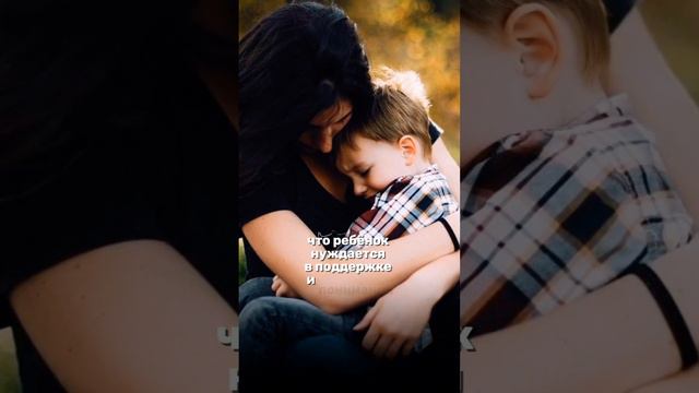 Как помочь ребенку пережить развод родителей? смотреть онлайн