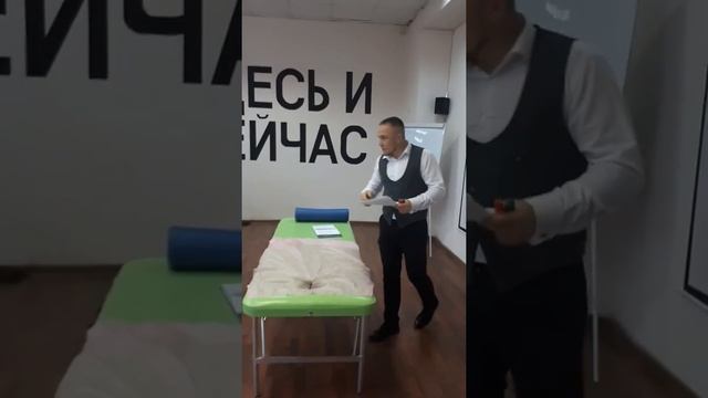 Семинар Ассоциации "Аподит" по скульптурному массажу и хиджаме "обучение".скажем гипертание нет смотреть онлайн