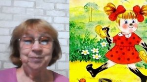 Девочка чумазая - Агния Барто, Павел Барто