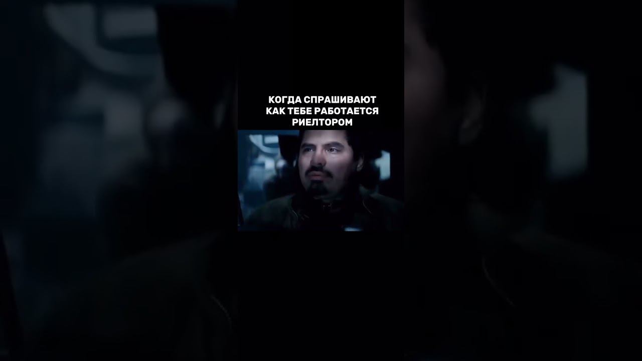 Лучшая работа смотреть онлайн