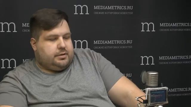 Как регулируется строительная отрасль? смотреть онлайн