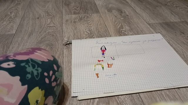 распаковка бумажных сюрпризов! закончили 2 коллекции смотреть онлайн
