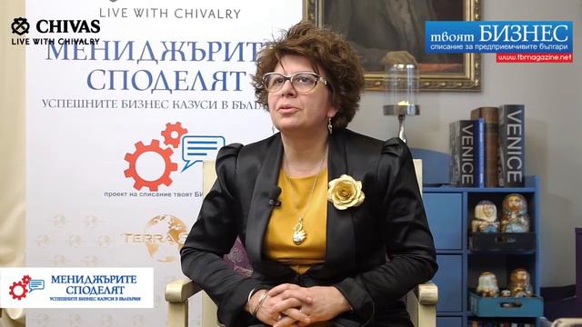 Снежина Казакова, управител на DHL Експрес България смотреть онлайн