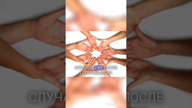 13. Подкаст. Иерархия в семье смотреть онлайн
