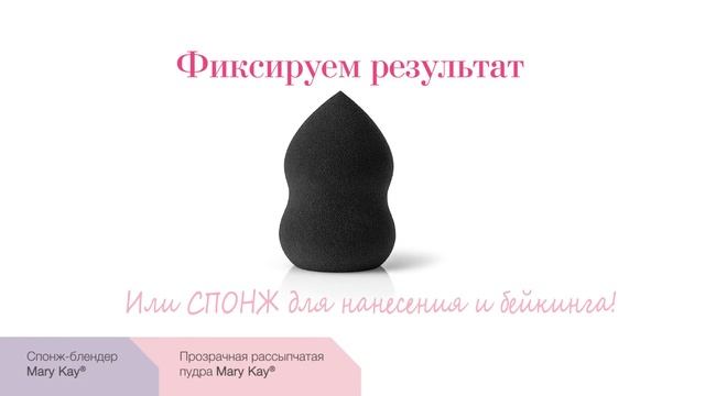 Маскируем Темные круги с Луисом Каско смотреть онлайн