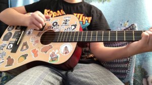 КняZz «Пиво» На Гитаре