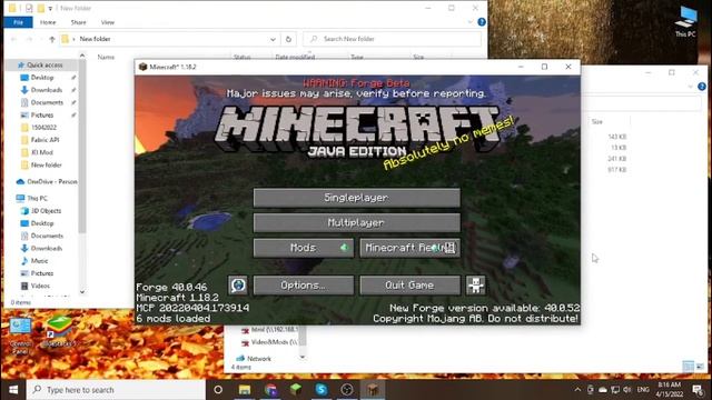 Double Doors (Forge) Mod 1.18.2 for Minecraft PC - How to Install Mod_Name