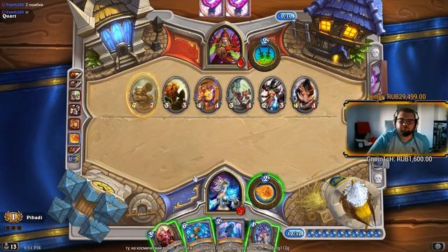 Hearthstone - Cybersport game full of Skills! (Киберспорт - мастерство решает) смотреть онлайн