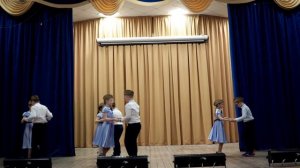 «Ах эти тучи в голубом...» (вальс) - Школа 152