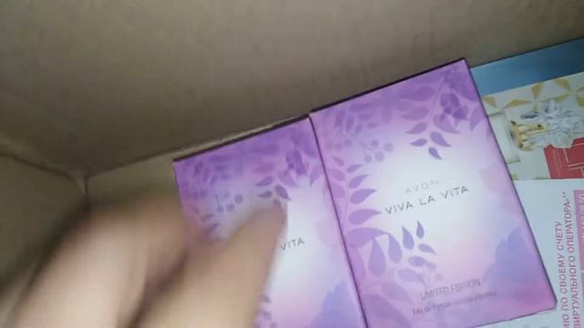 AVON последний заказ мартовского каталога! смотреть онлайн