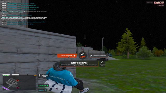 Grand Theft Auto V 2024.09.12 - 18.36.52.02.DVR смотреть онлайн