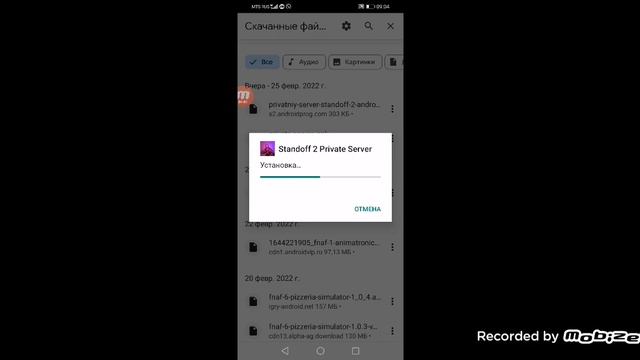 как скачать private server standoff 2? (этот private server без бана) смотреть онлайн