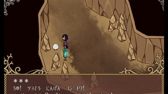 【リアリティ×マインズ】§005　TSっ娘の触手XXXだと……！？【実況】 смотреть онлайн