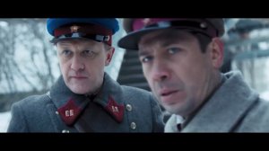 Прощаться не будем (2018) Трейлер