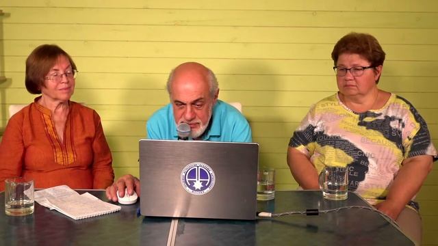 День открытых дверей в Академии Астрологии Левина. смотреть онлайн