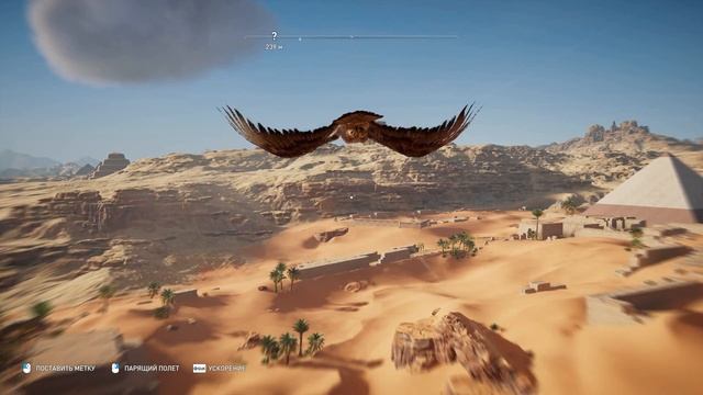 ОБЗОР Assassin's Creed Origins смотреть онлайн