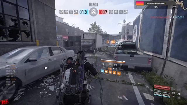 The Division 2✨"Стрим№167" PVE😇 PVP🤯😋✨🐾 Всем добра😋✨🐾 смотреть онлайн