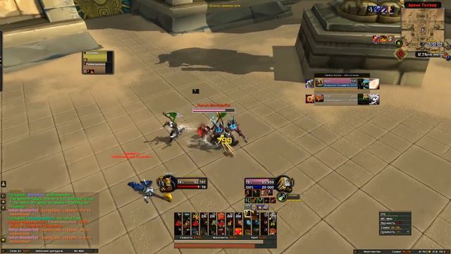 Большие НЕРФЫ и БАФЫ Классов! | WoW: Battle for Azeroth! смотреть онлайн