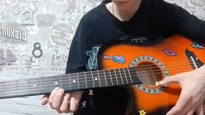 Как играть кузнечика на гитаре.