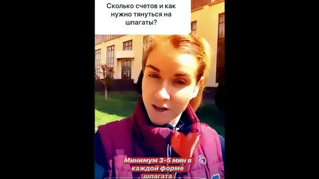 22 03 20 RG Сборная Узбекистана в Ташкенте Сторис 1 Е Пирожковой смотреть онлайн
