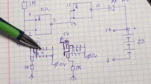 Самый простой детектор скрытой проводки на К561ЛА7