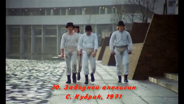 20 лучших зарубежных фильмов смотреть онлайн