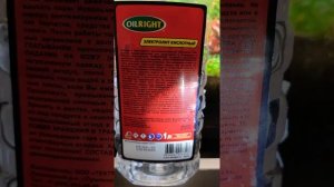 Понижение kh в аквариуме без осмоса серной кислотой