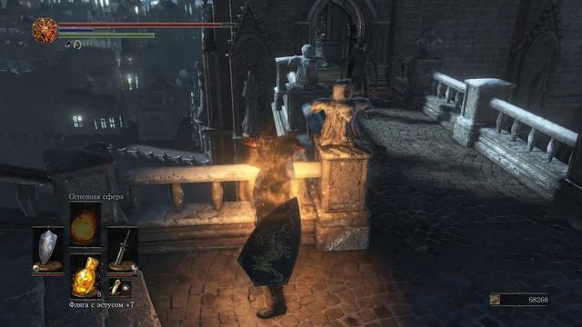Dark Souls 3 Из грязи в князи Часть 24 Казнь Понтифика Саливана и Верные Олдрику твари смотреть онлайн