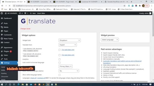 How to create multilanguage wordpress website|wordpress site developement sparkling theme|part-25 смотреть онлайн
