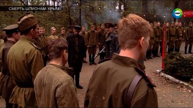 Смена логотипа на новогодний (Мир +7, 19.12.2022) смотреть онлайн