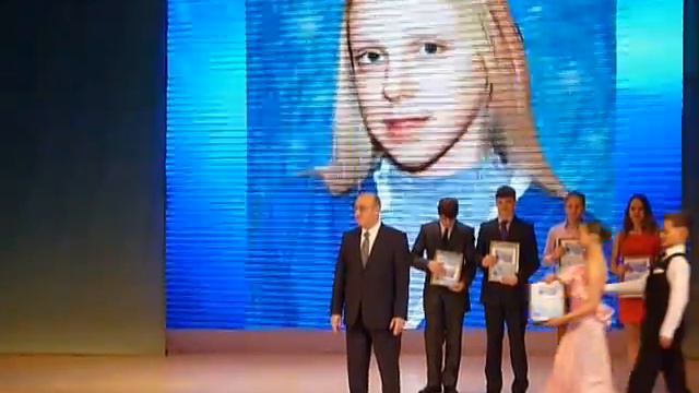 Вручение премии главой города смотреть онлайн