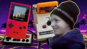 Геймеры 90-х. Магазин Dendy. Интервью у детей и покупателей.