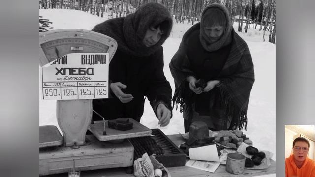 Блокада Ленинграда и голод глазами очевидцев