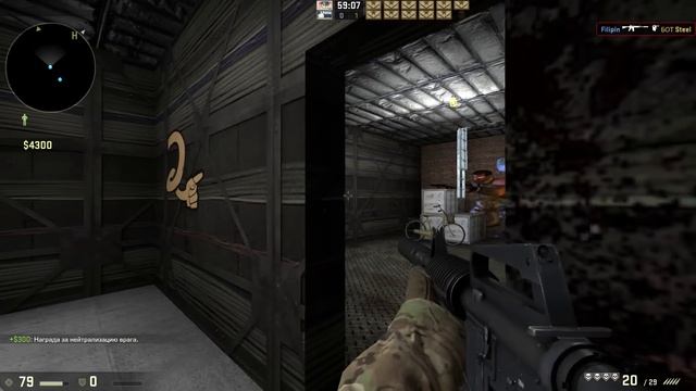 CS:GO - Штурм барака! (Кооператив) смотреть онлайн