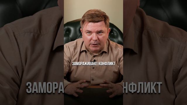 Акции VS облигации: какие инвестиции ВЫГОДНЕЕ в 2024? #заработок #инвестиции #инвестирование смотреть онлайн