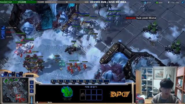 Daily Starcraft Highlights: IF I WAS MEDOED OMEGALUL смотреть онлайн