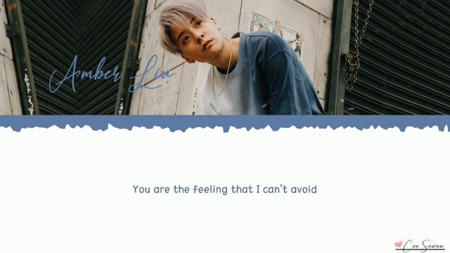 Amber Liu - Curiosity Lyrics смотреть онлайн