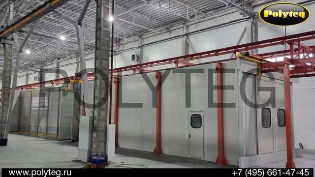 Линия порошковой окраски крупных изделий смотреть онлайн