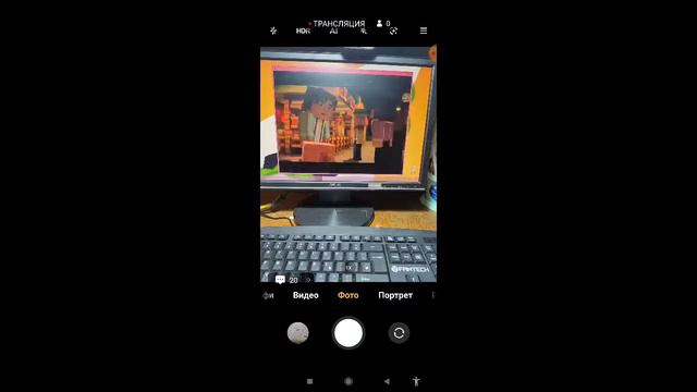 MINECRAFT: STORY MODE смотреть онлайн