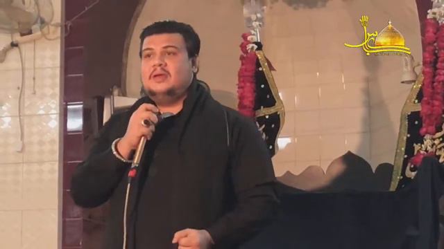 Isi Saye Samjo Ata e Zahra Master Muhammad Shah Shia Masjid Karishan Nagar Lahore 23 January 2021 смотреть онлайн