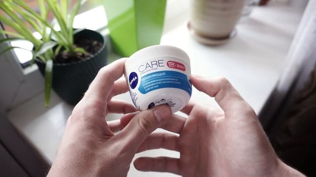 Зволожувальний крем для обличчя Nivea Care смотреть онлайн
