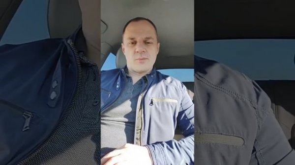 Отзыв о франшизе LPTracker