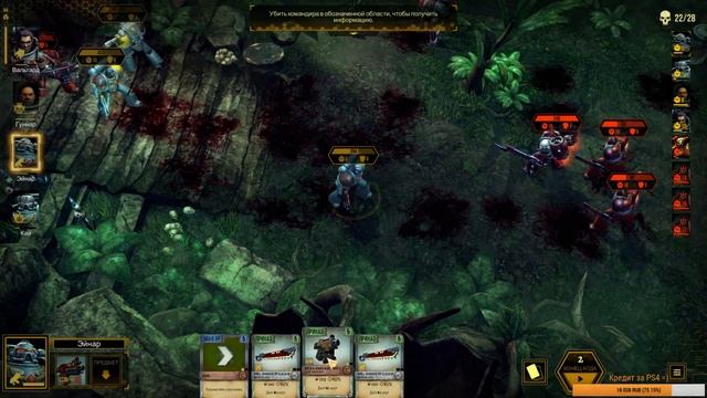 Warhammer 40000: Space Wolf Стрим-обзор от Cr0n. Review. смотреть онлайн